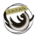 ふみふみYa